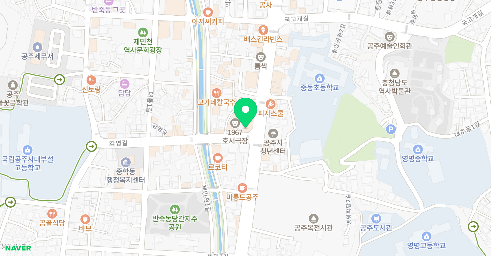하이스코어 학원 위치
