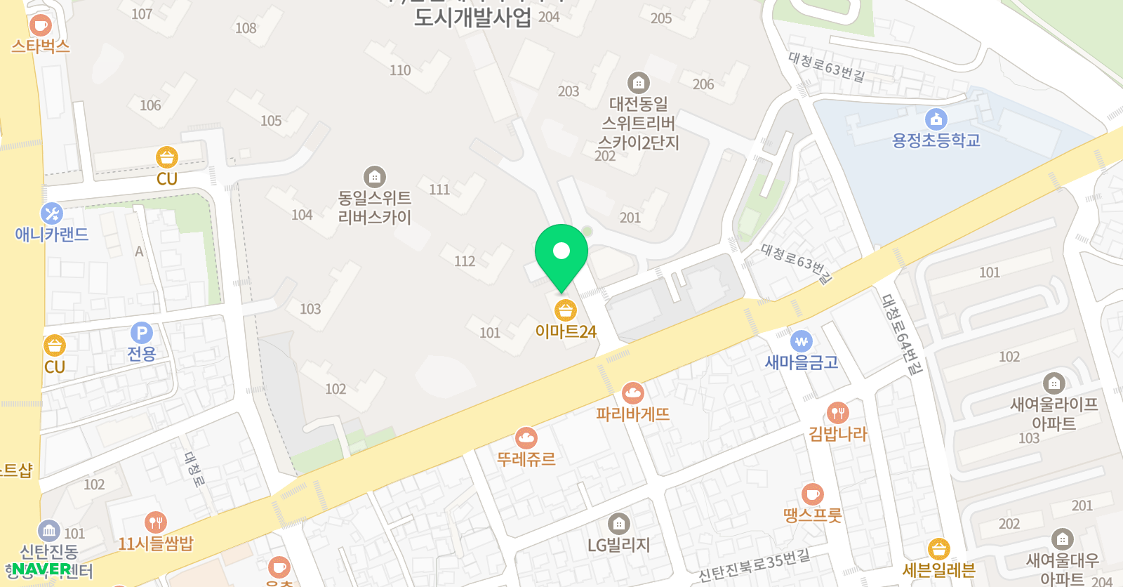 무궁화 태권도장 새여울관 위치