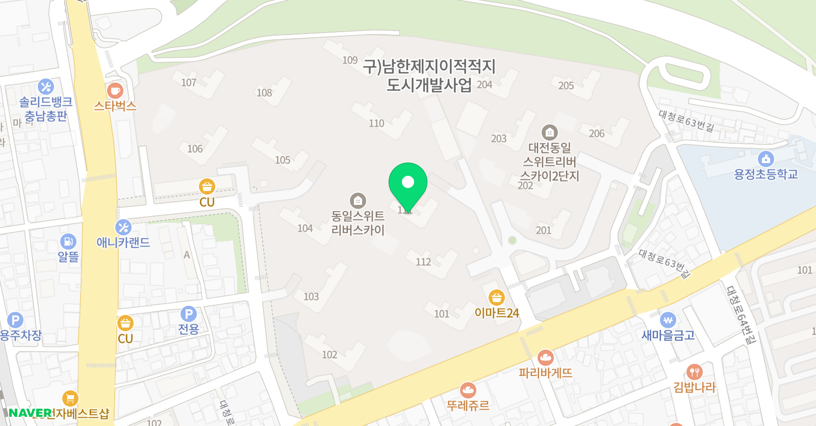 셀파우등생 해법중국어 동일스위트교실 위치