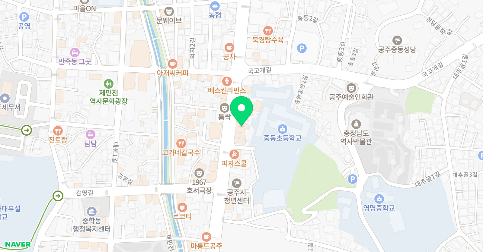 잉글리쉬매직션 학원 위치