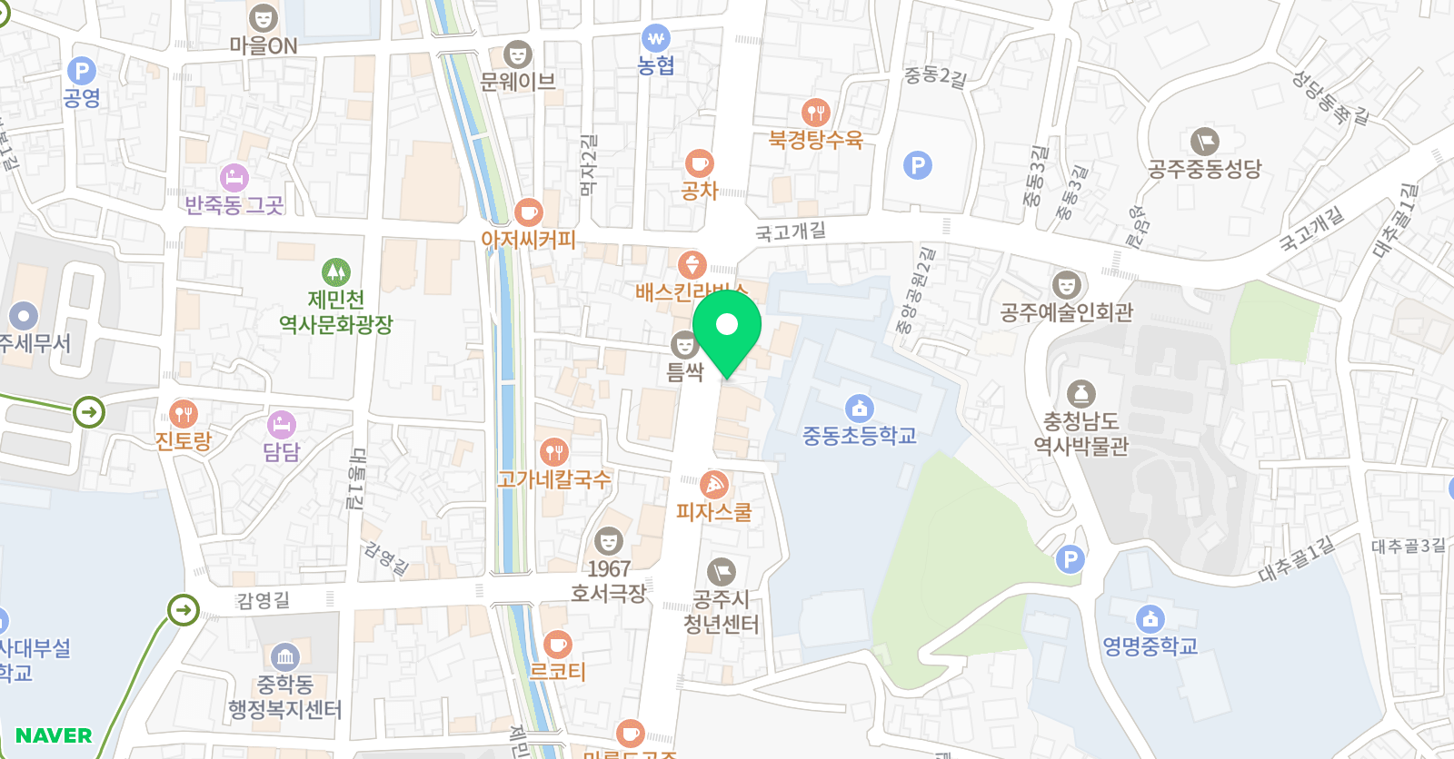 신화 태권도 위치