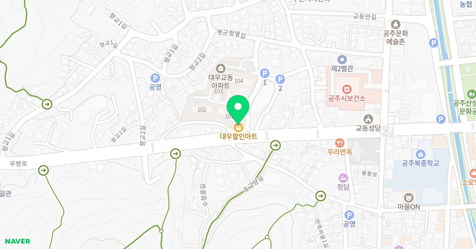 해냄 학원 위치