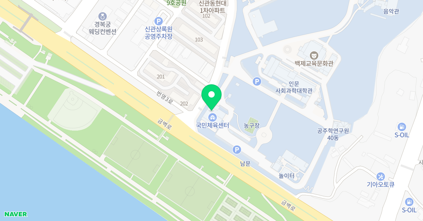 공주국민 체육센터 위치