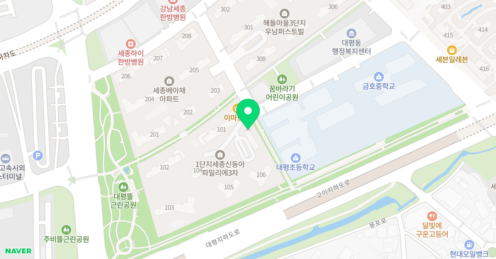 해들마을 피아노교습소 위치