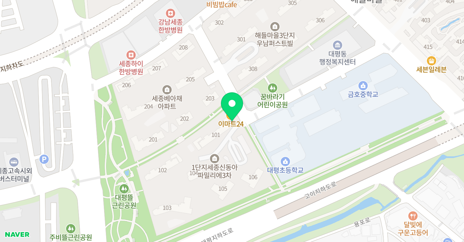 삼성 영어학원 해들마을교실 위치