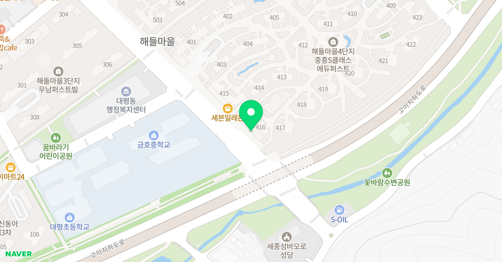 해들리드인 영어수학원 위치