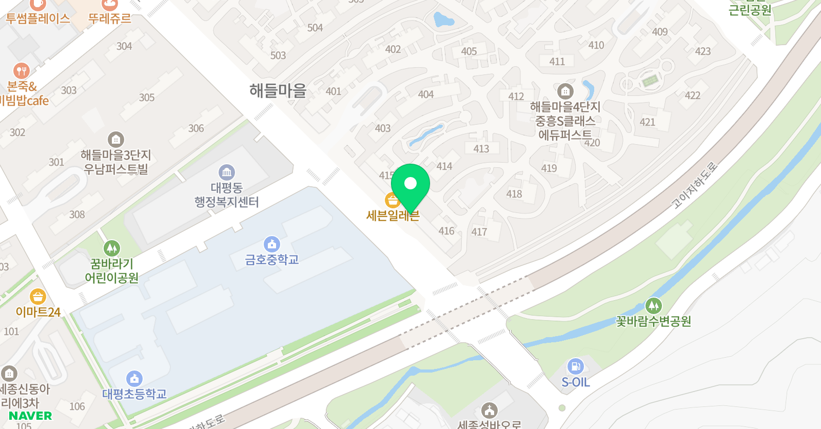 해들아트랩 미술교습소 위치