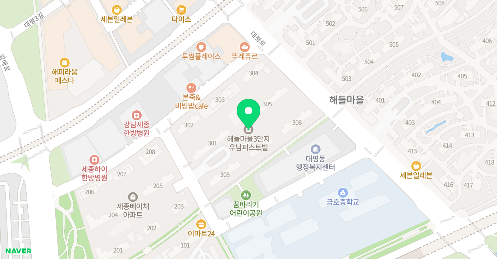 링키영어 해들3단지점 위치