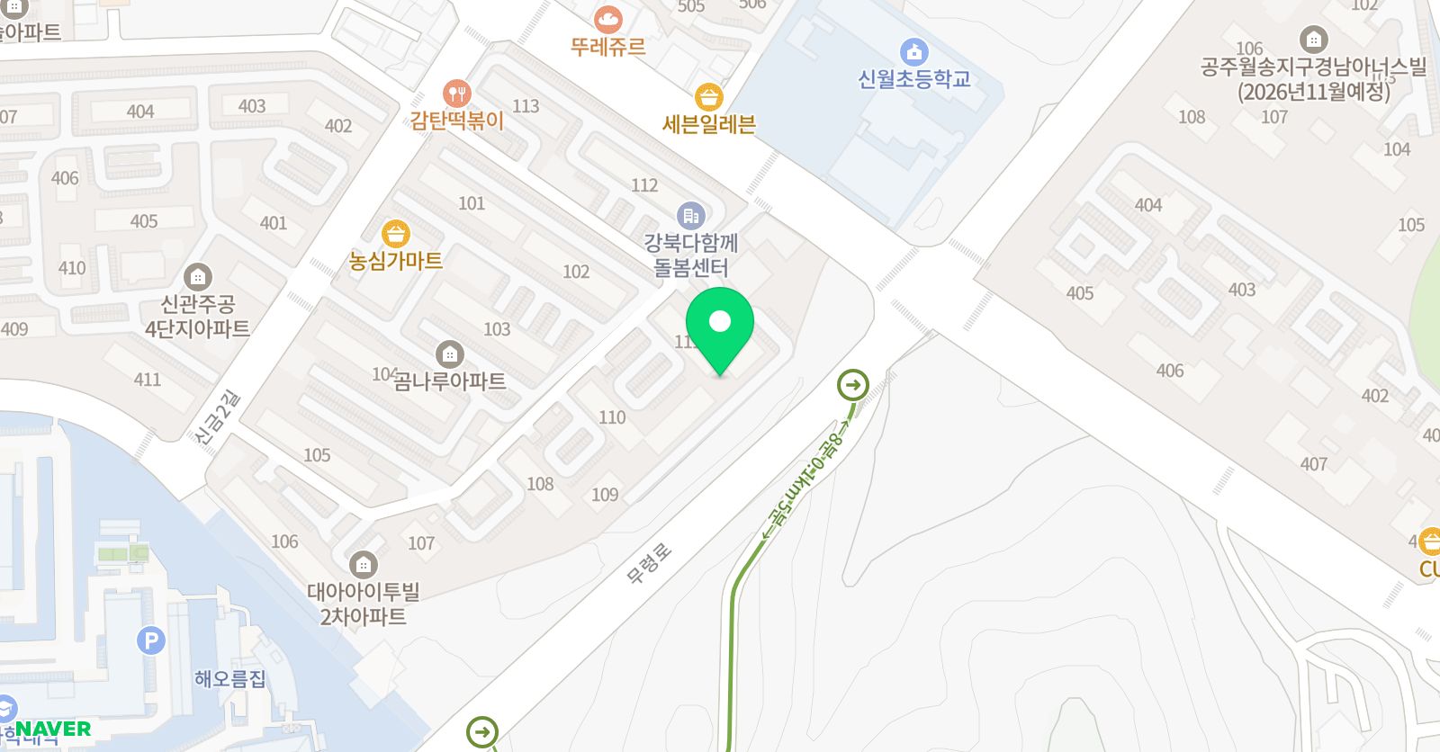 쿠키 학원 위치