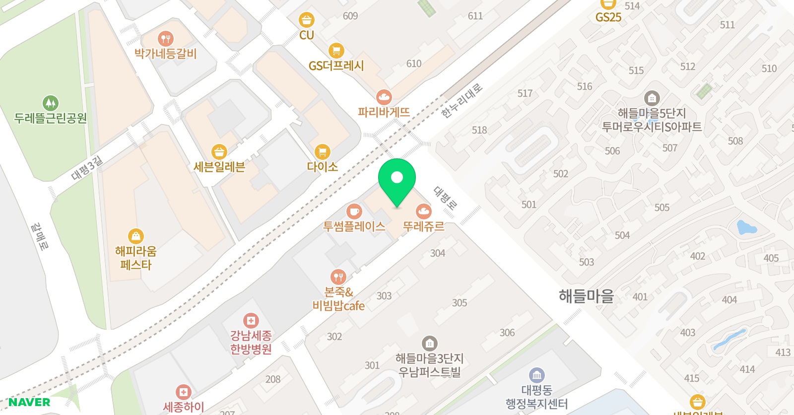 3030 영어학원 세종대평 LMS 위치