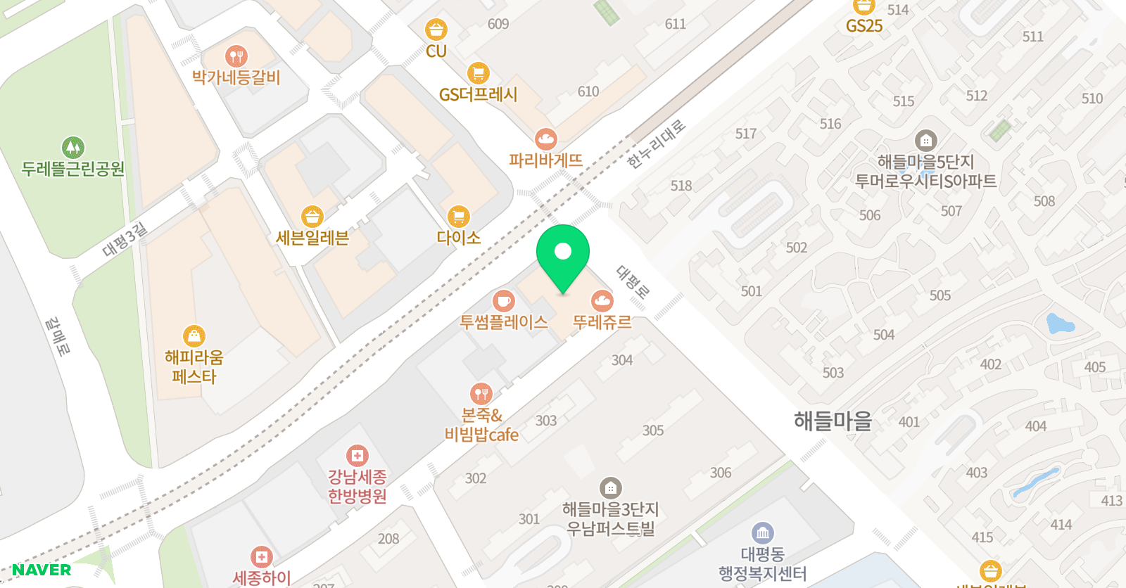 앙리 미술교습소 위치