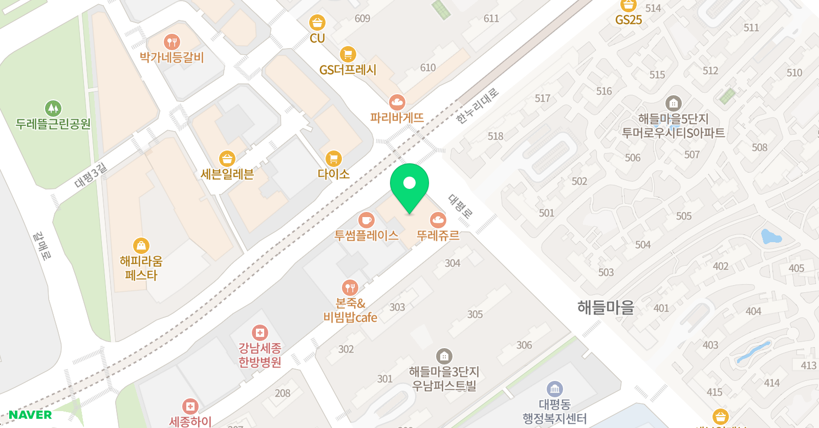 올인원에듀학원 위치