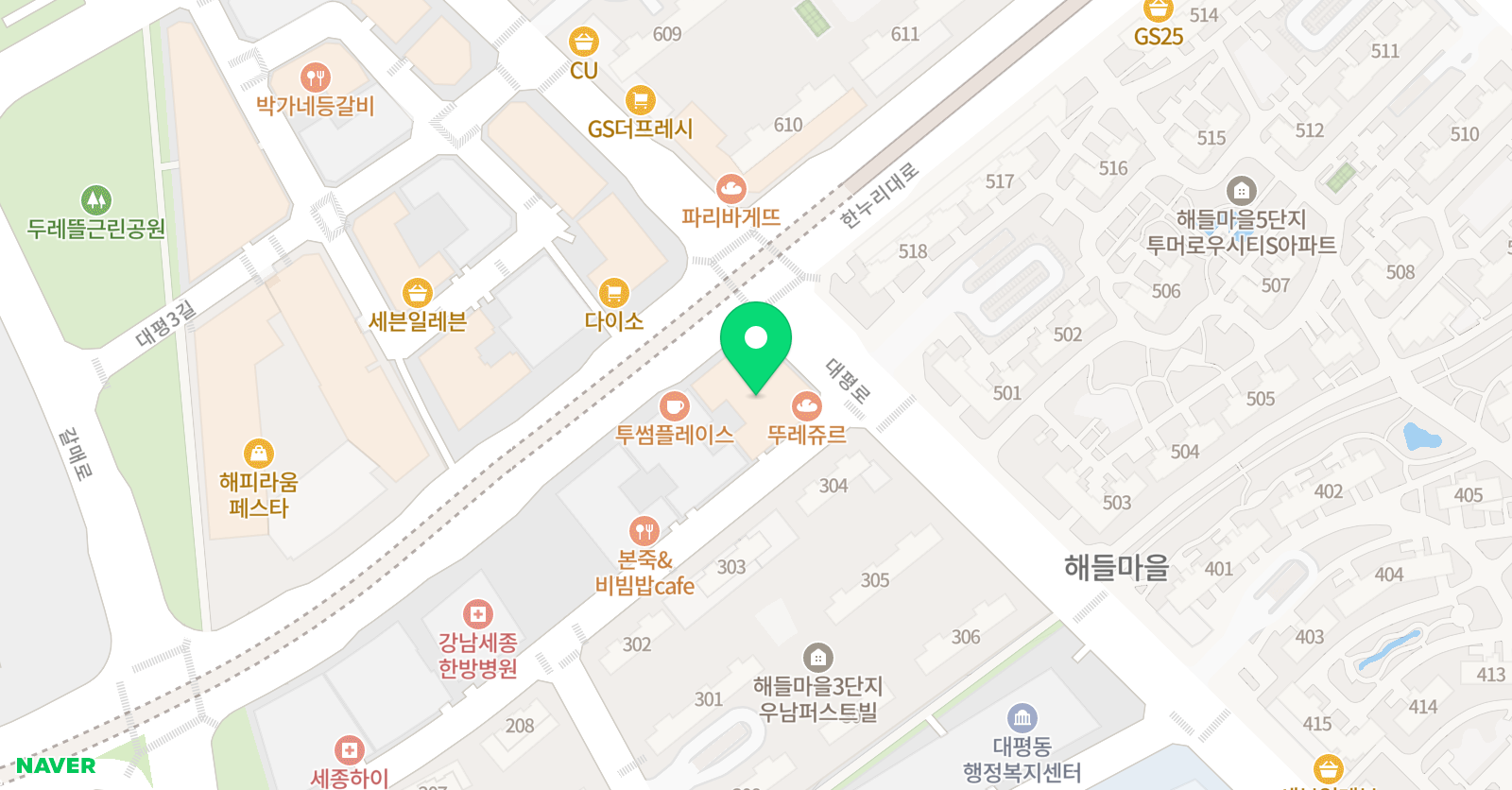 윤선생우리집앞 영어교실 대평우남 영어교습소 위치