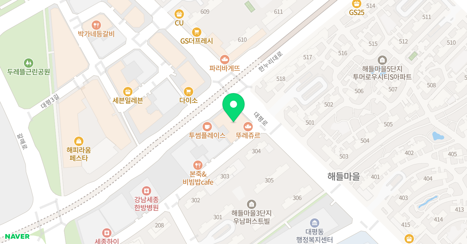 시그마 수학학원 위치