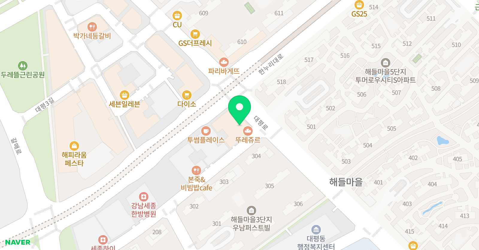 세종포커스 학원 위치