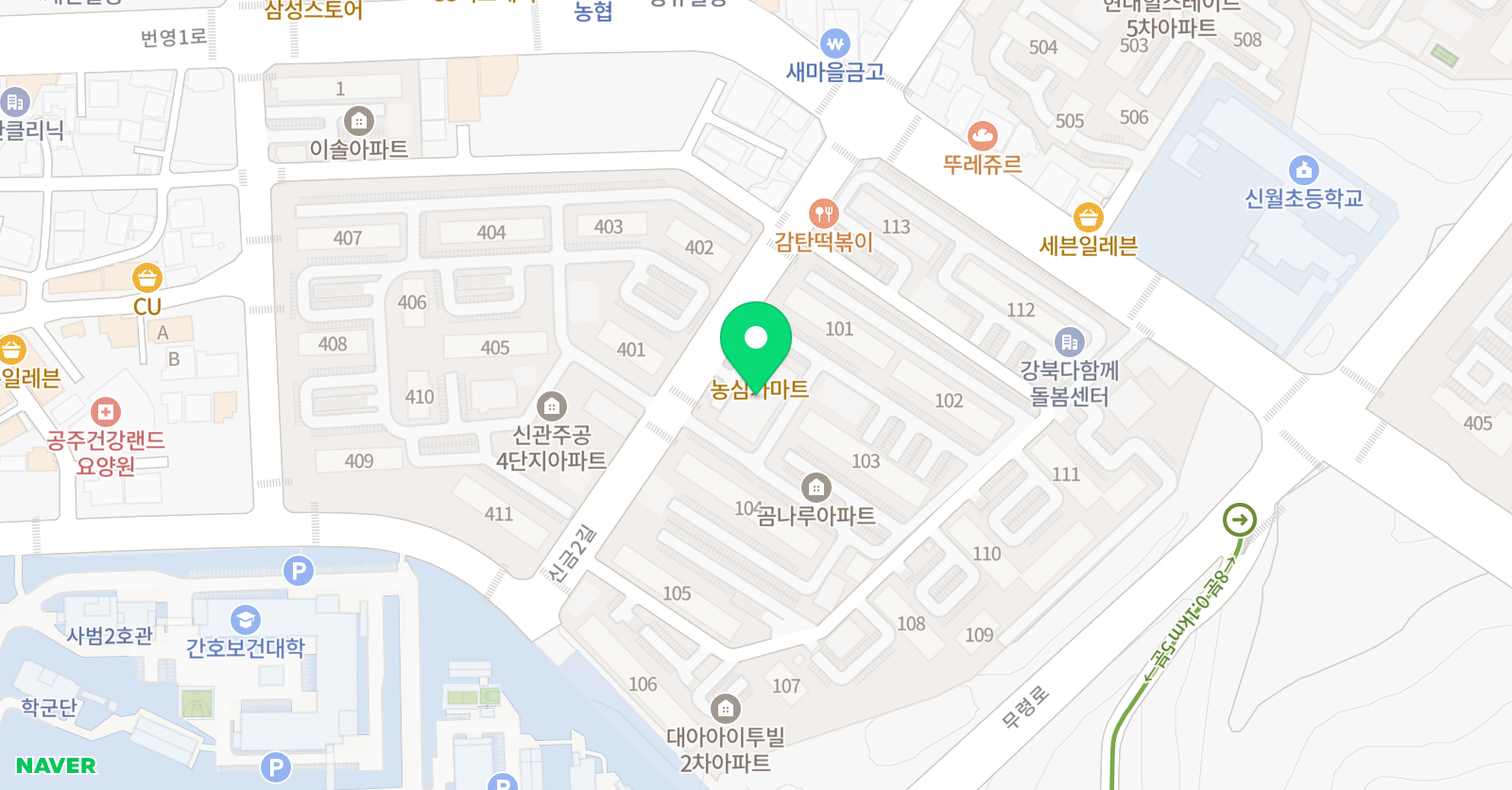 루트 수학교습소 위치