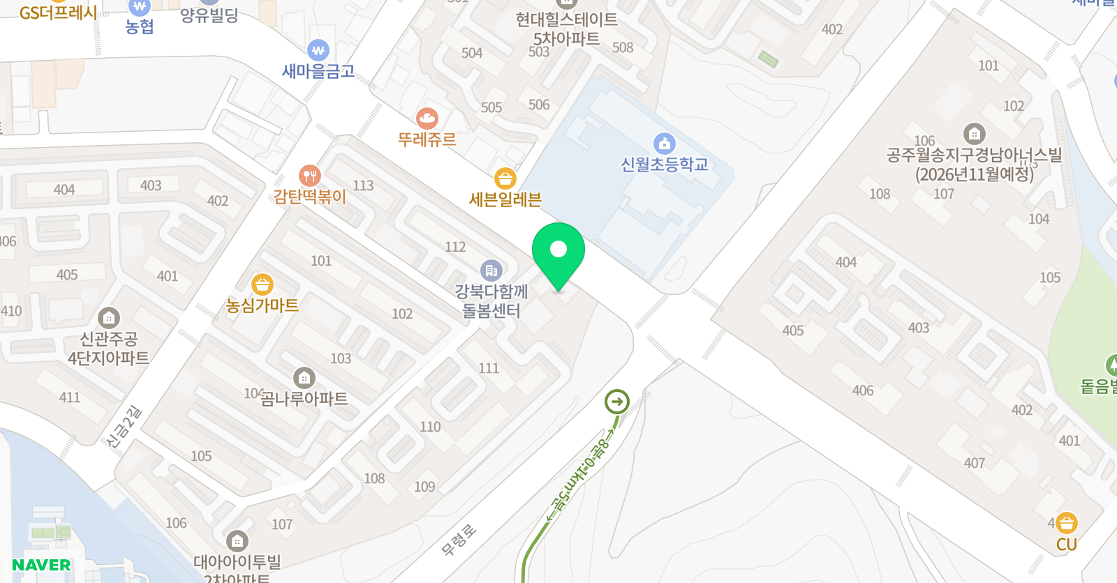 신월한빛 음악학원 위치