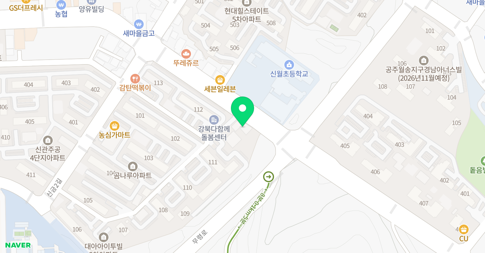 라라 어학원 위치