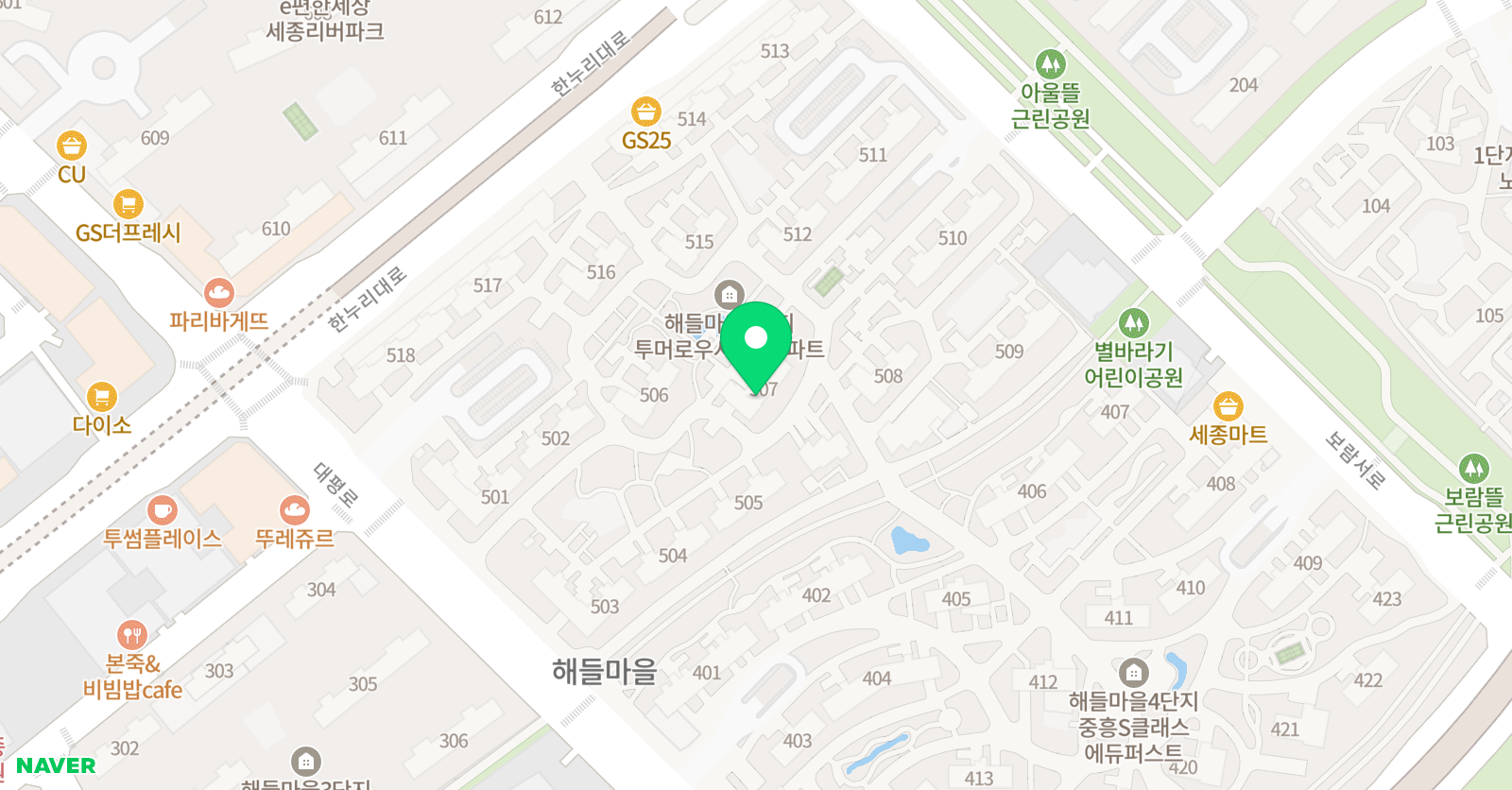 보영 교실 위치