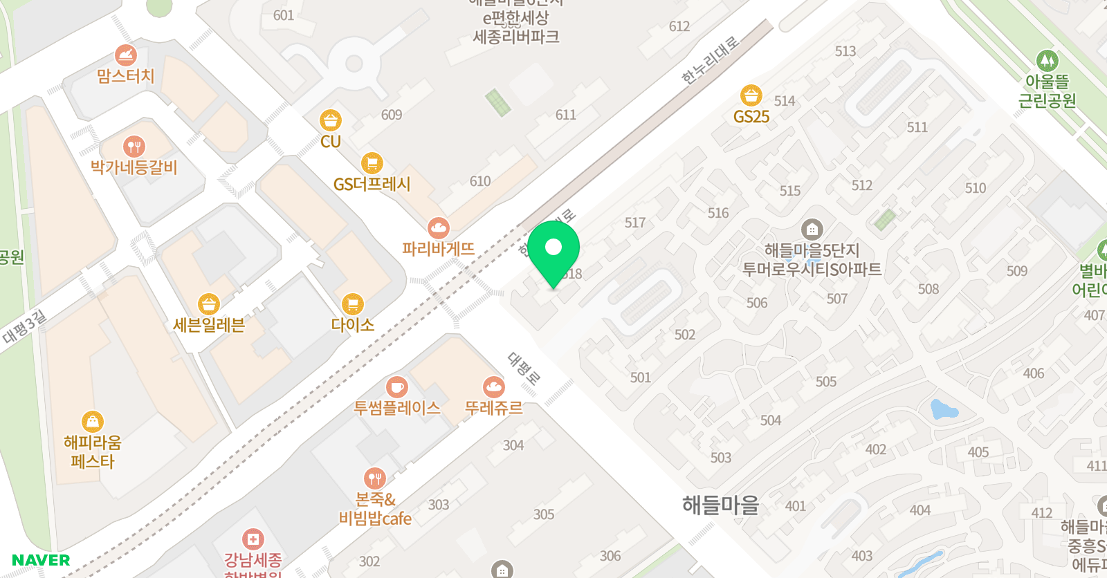 써니쌤 영어 위치