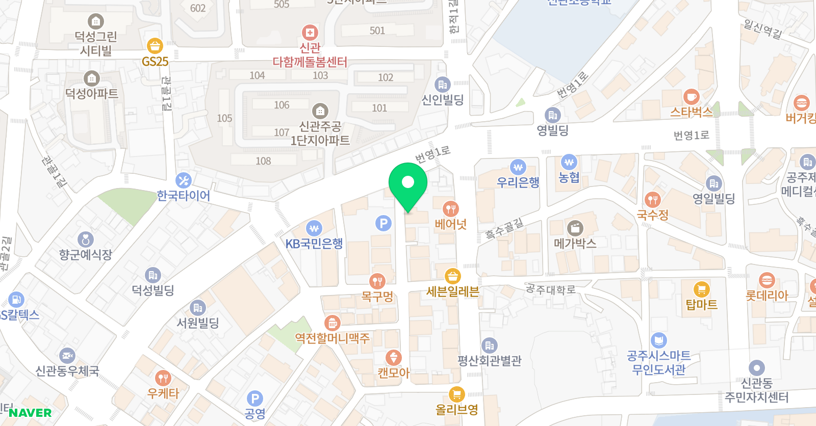 해아림 학원 위치