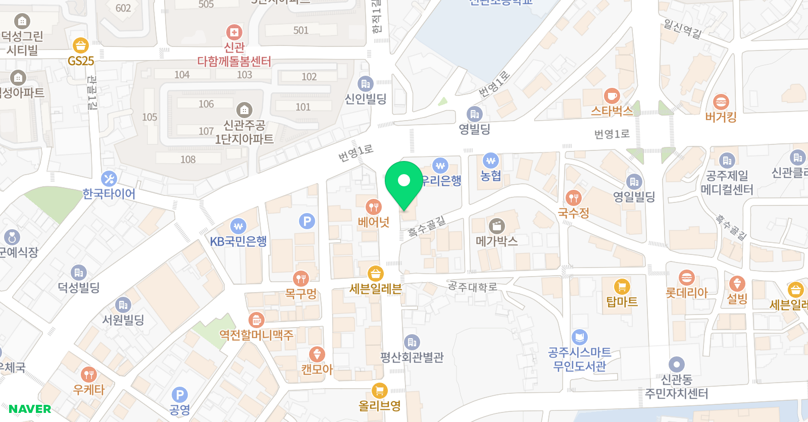 한일 태권도 위치