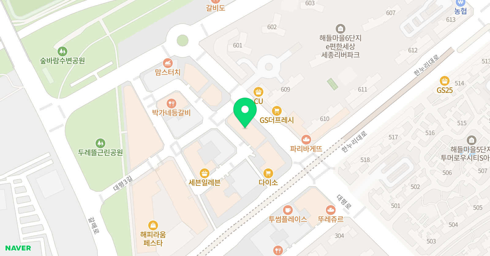 세종라마시아축구클럽 위치