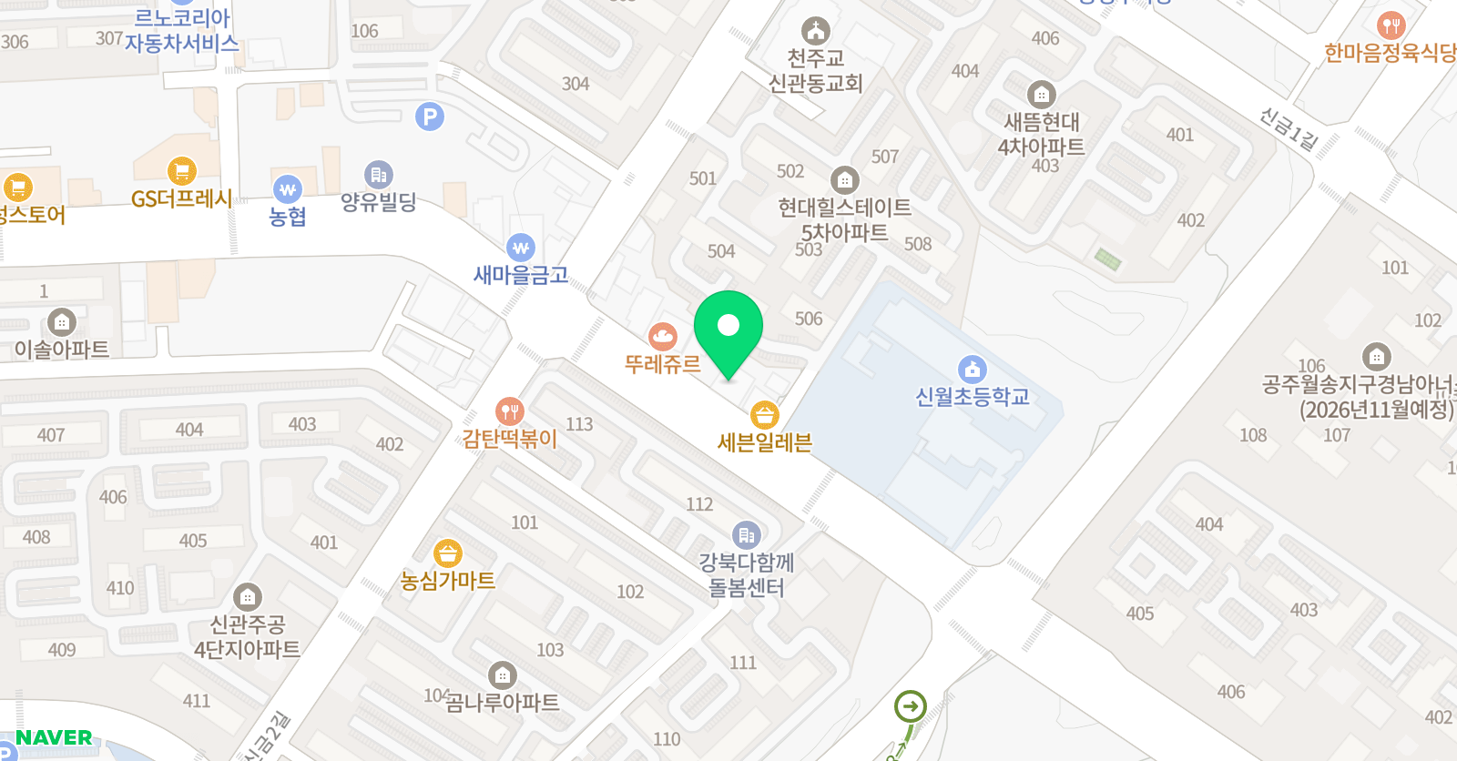 외대 어학원 공주캠퍼스 위치