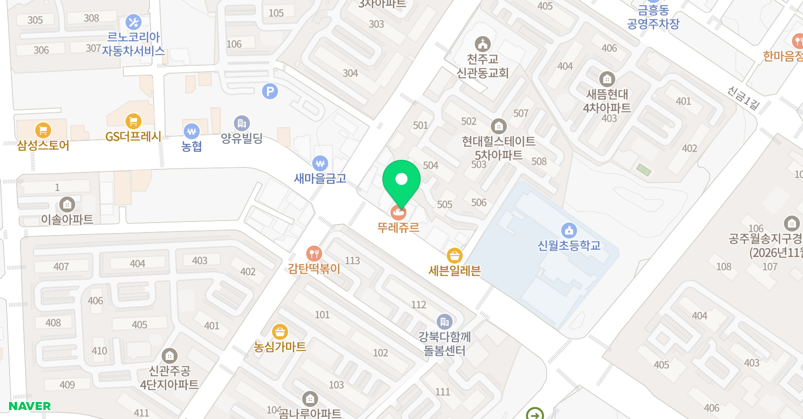 원더아이 영어학원 위치