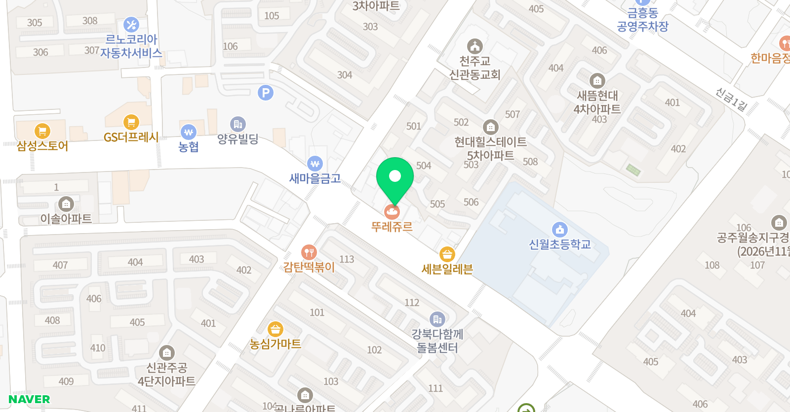 GnB어학원 공주신관캠퍼스 위치