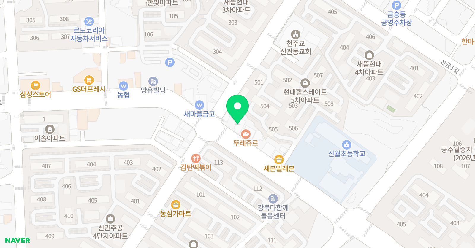 용인대아이짐 태권스쿨 신월점 위치