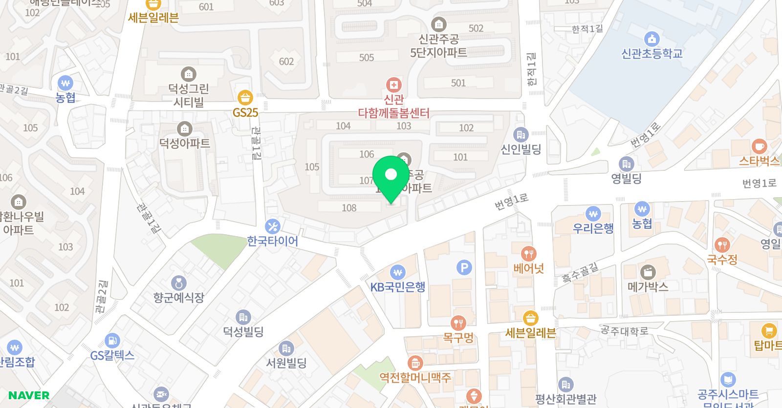 은빛 피아노교습소 위치