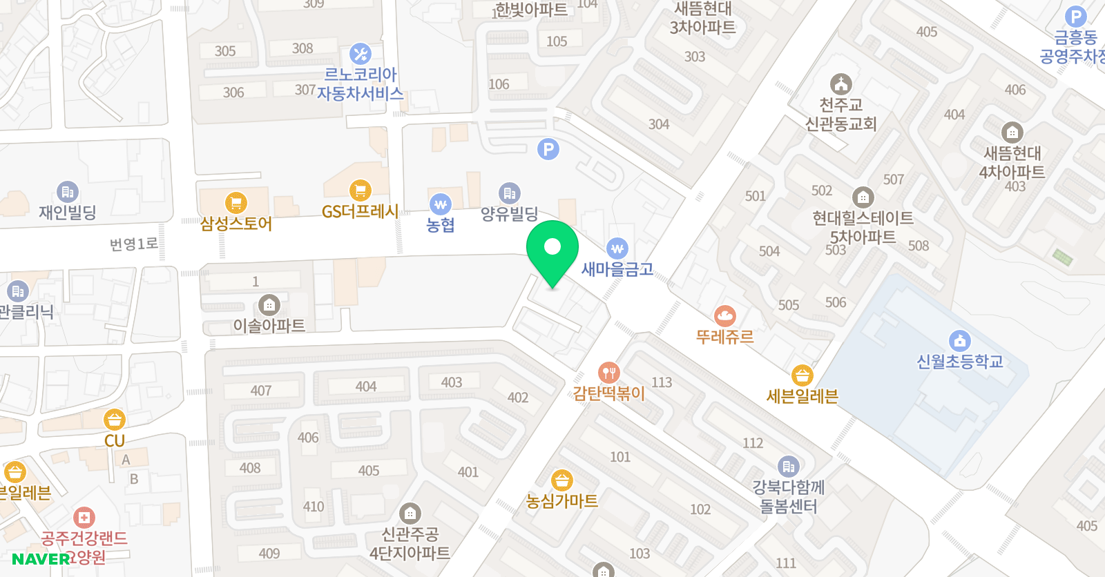 와이즈리더 충남공주점 위치