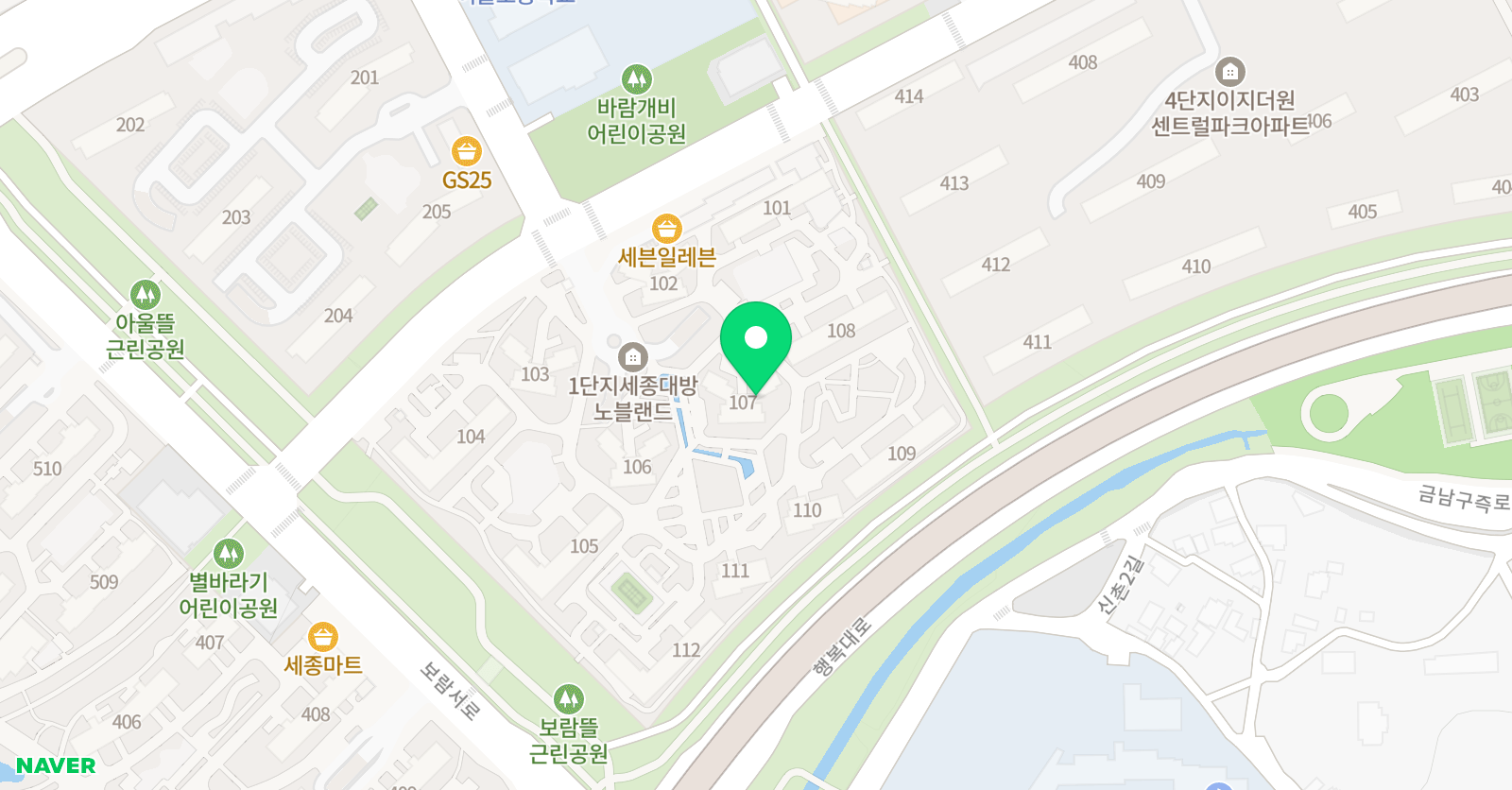 해법 중국어 보람점 위치