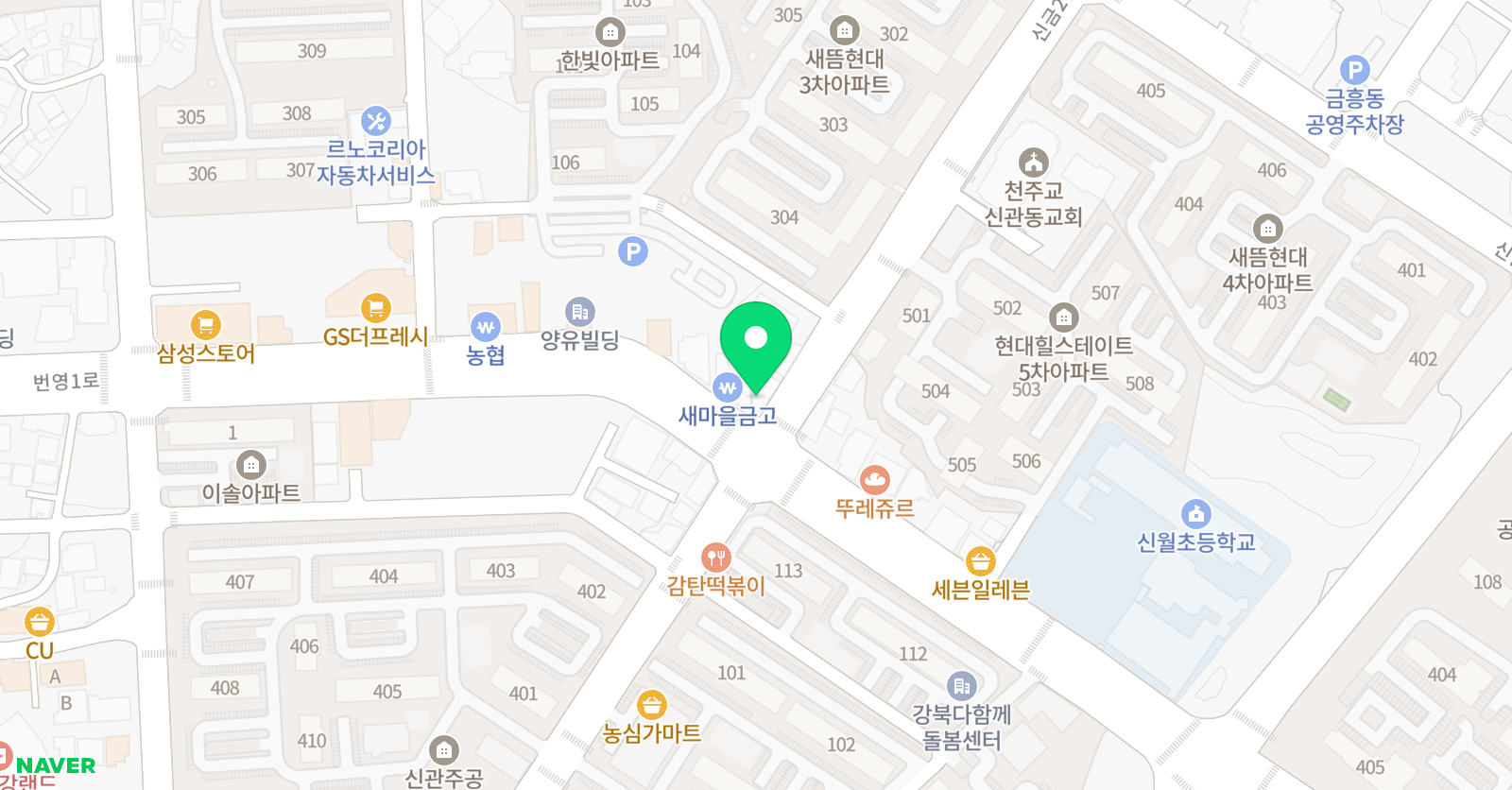 더다움 학원 위치