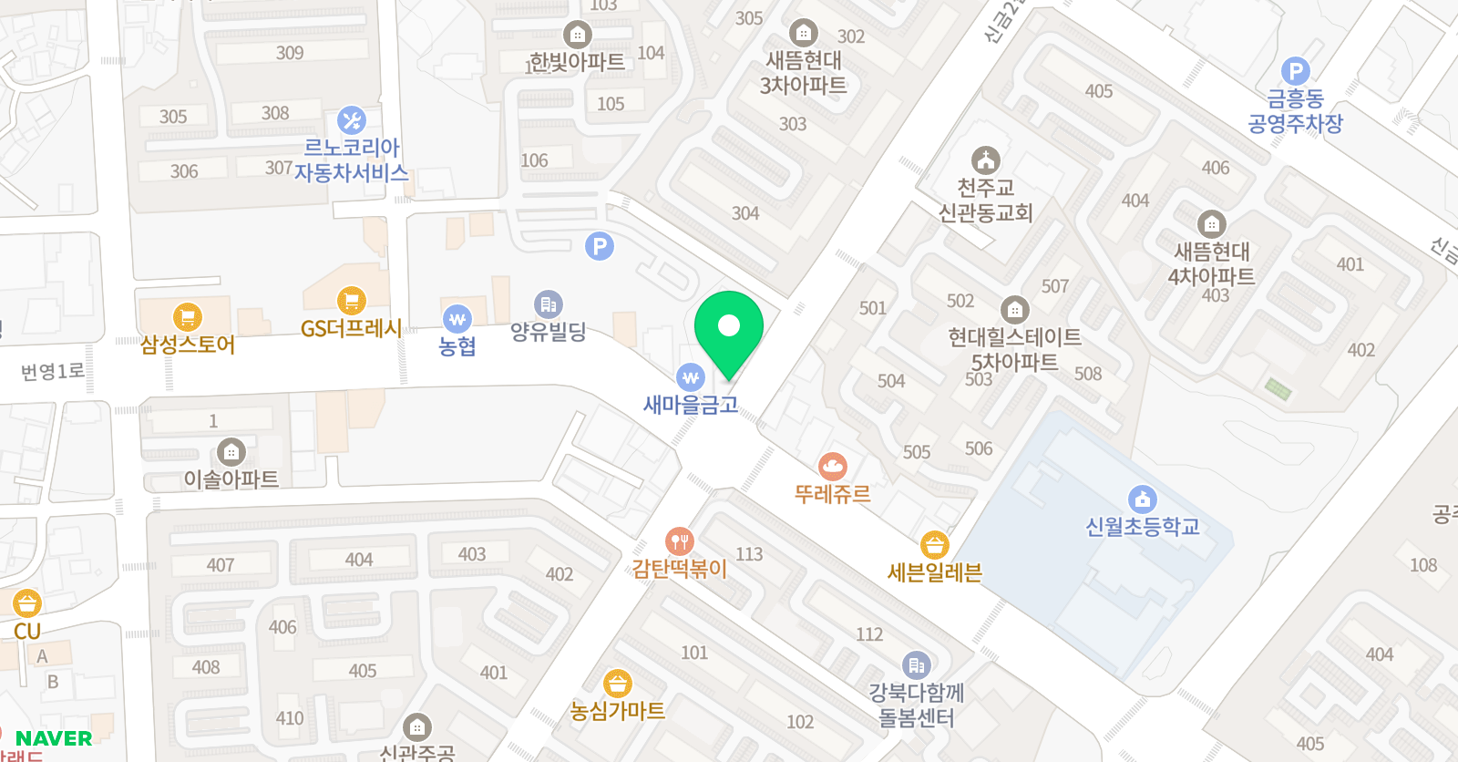 윤선생 영어교실 공주센터 위치