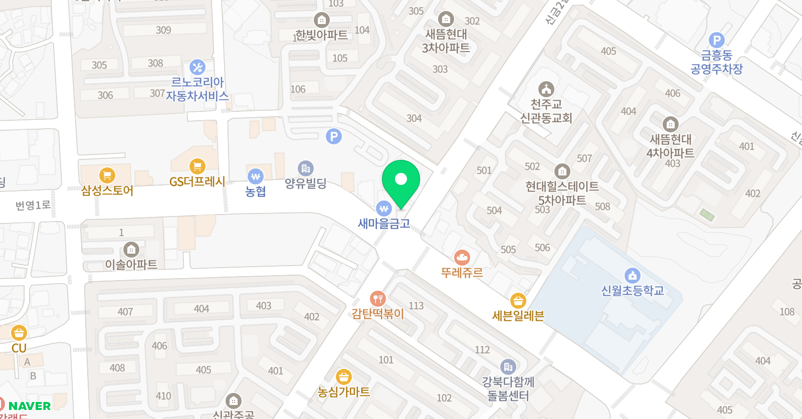 US태권도 유에스태권도 위치