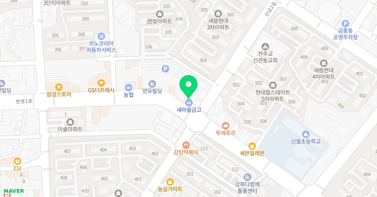EiE고려대 어학원 공주신관캠퍼스 위치