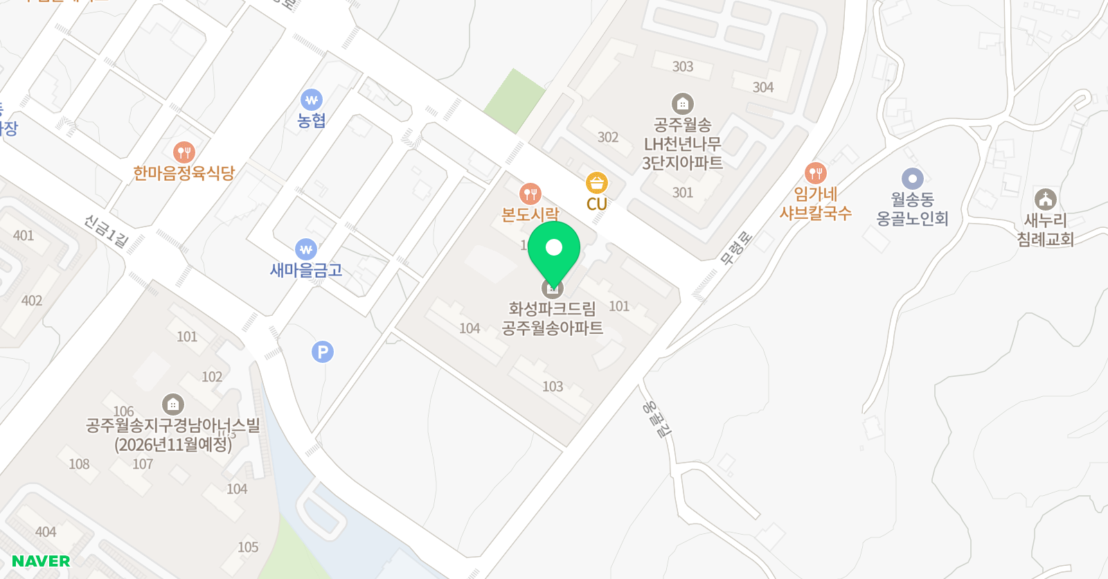 드림 과학수학공부방 위치