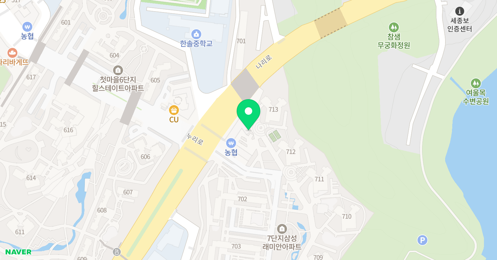3030 리딩플러스 영어학원 위치