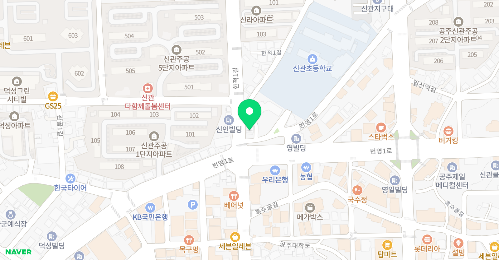 잉글리쉬빌더 어학원 위치