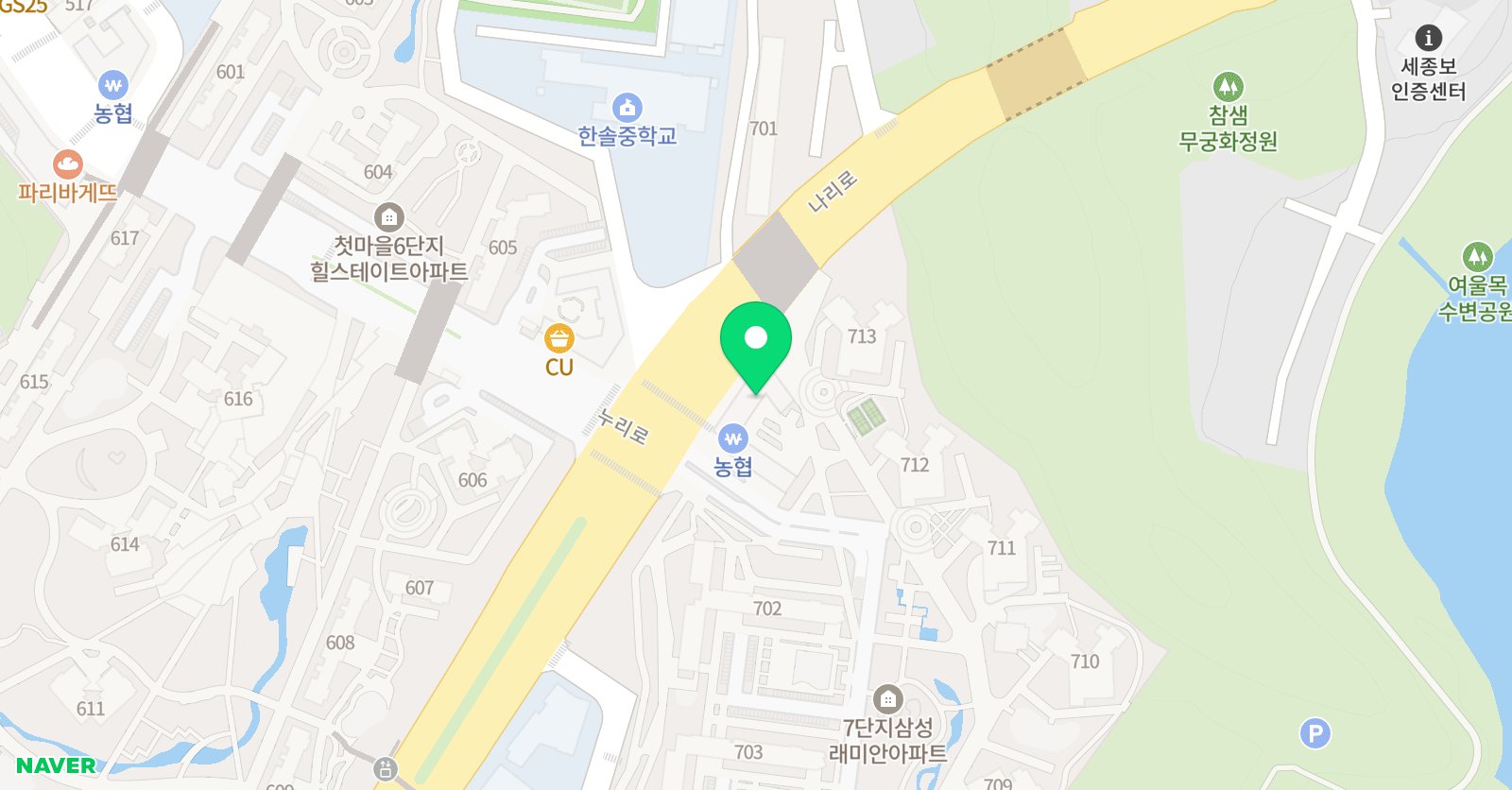 에이플 영어 A+ 위치