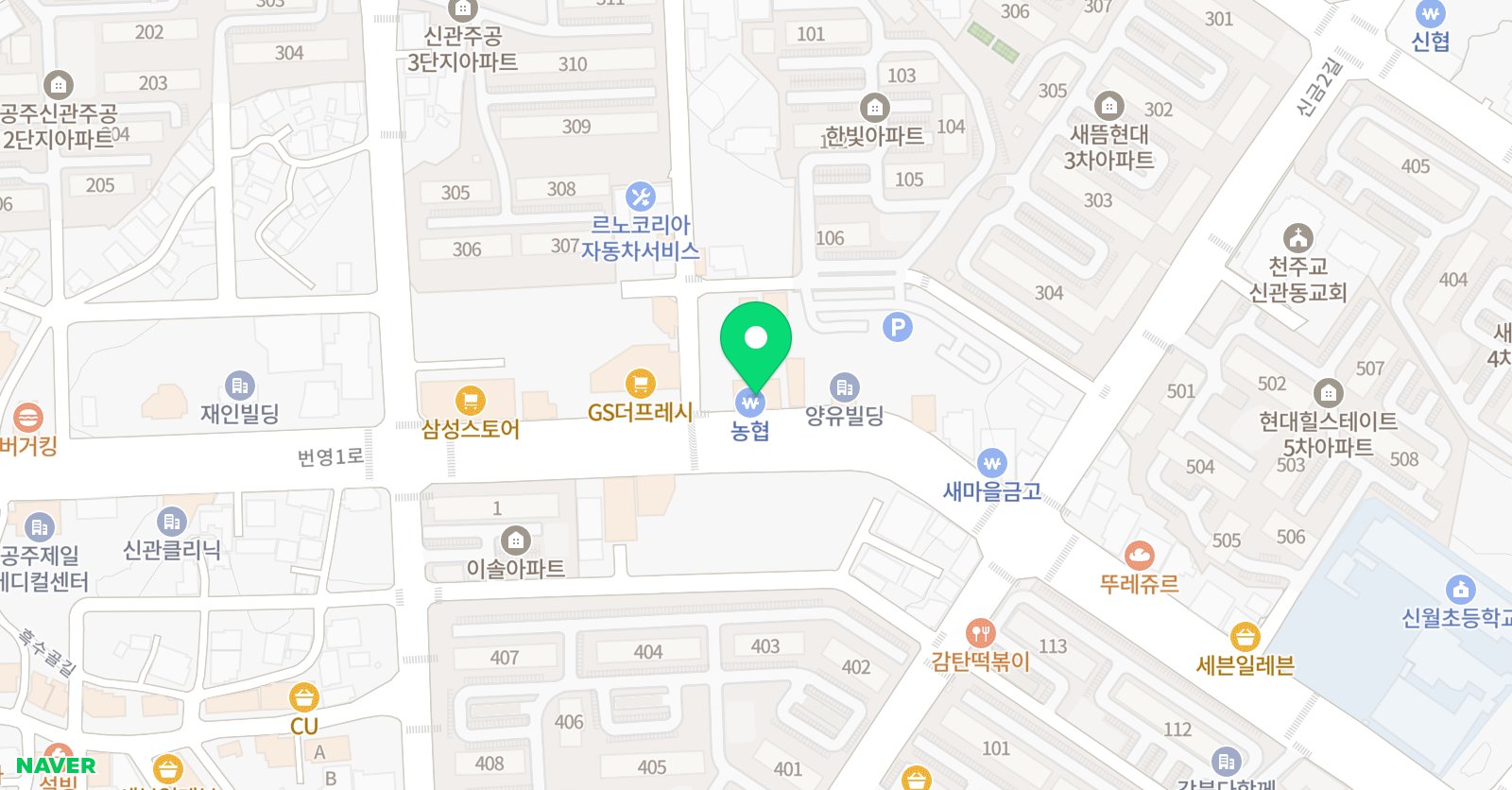 학평영어학원 위치