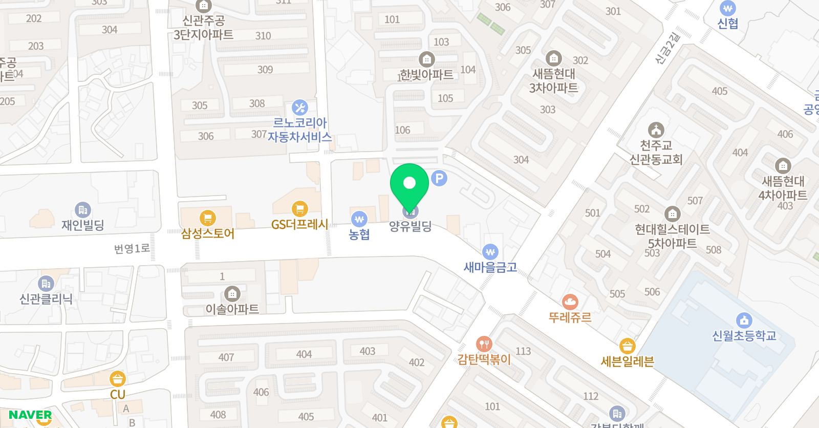 파머스영어 공주캠퍼스 위치