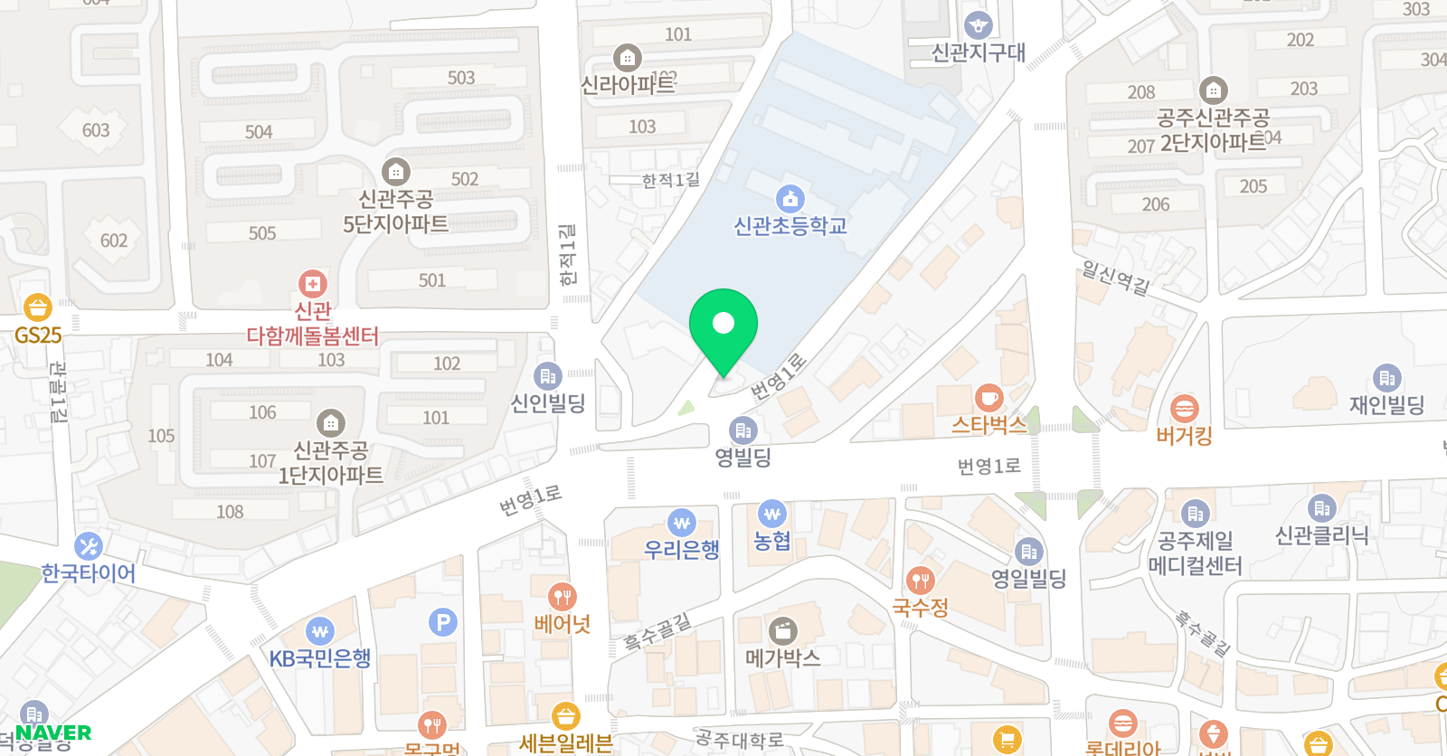 눈높이 러닝센터 신관학원 위치