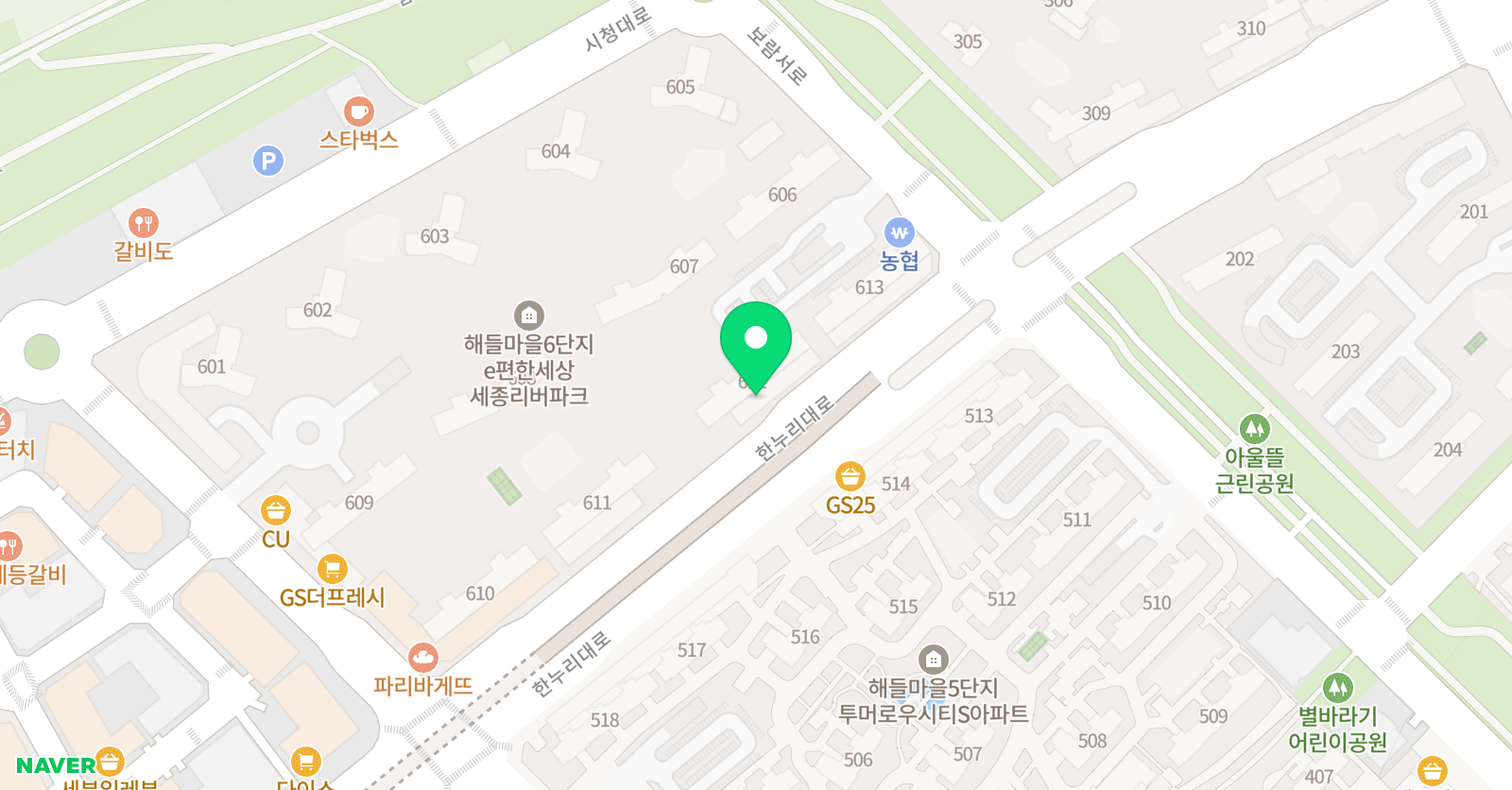 대평세움 학원 위치