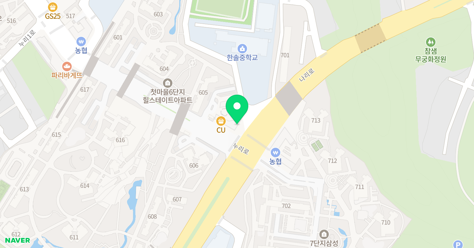 문 해국어교습소 위치