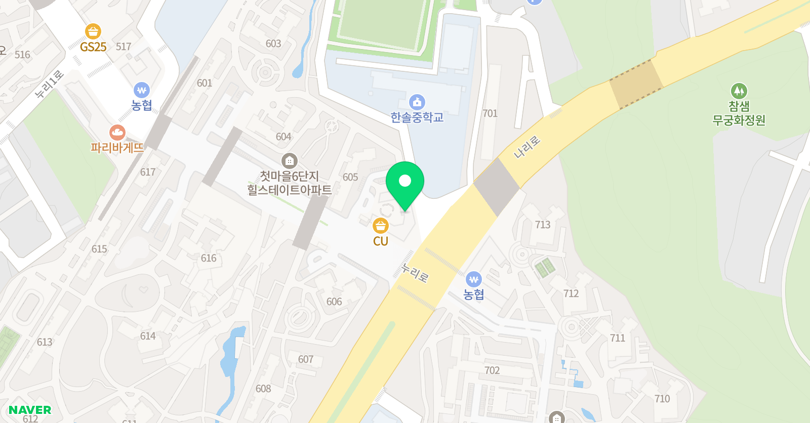 링키 영어 한솔점 위치