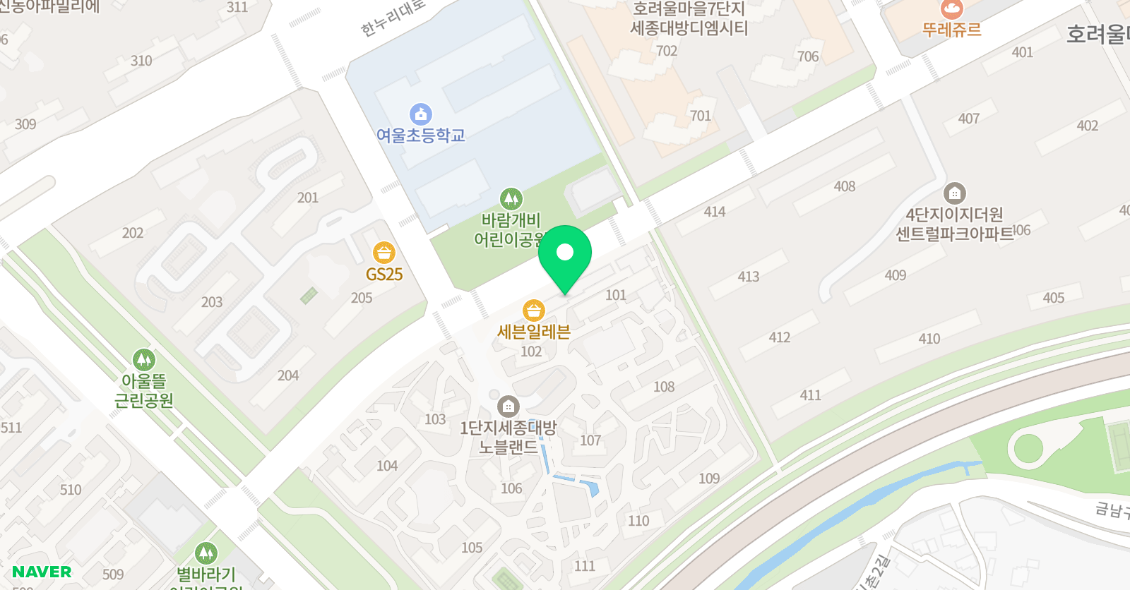 그라시아 음악교습소 위치