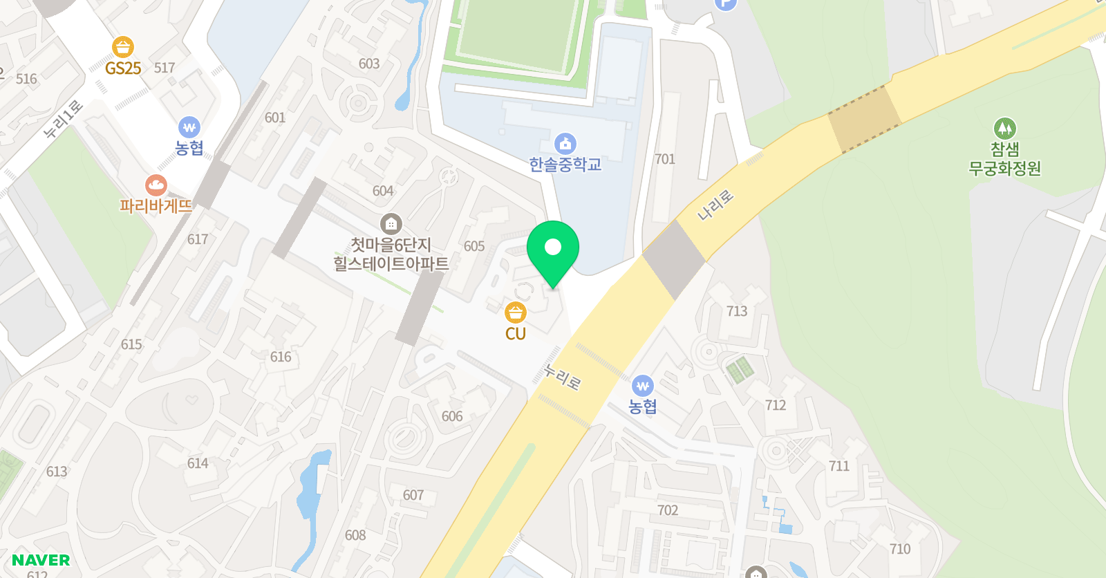 SF원투고 수학학원 위치